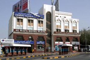 ALWAFA HOTEL FLATS